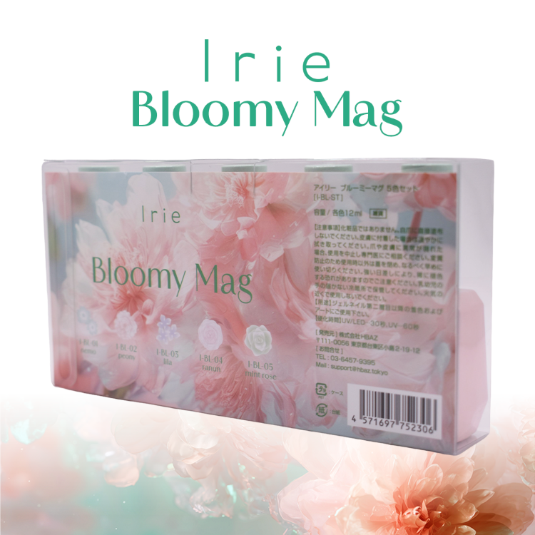 Irie ブルーミーマグ 5色セット