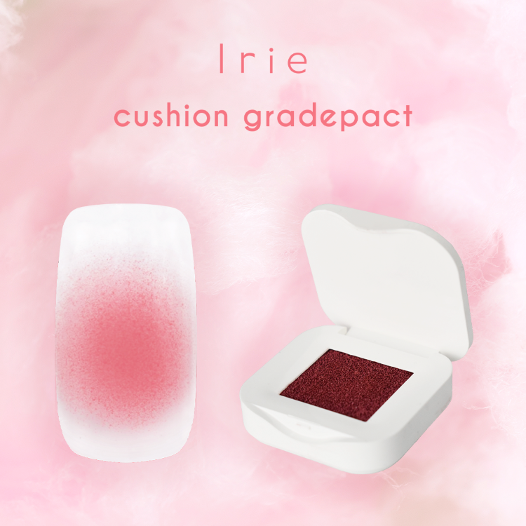 Irie クッショングラデパクト 初恋ピンク
