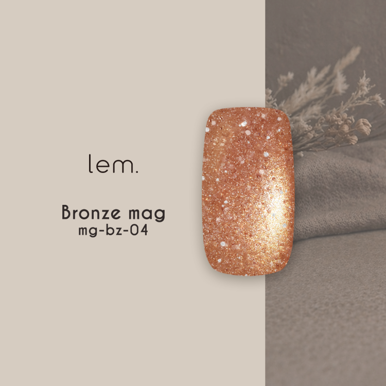 lem. ブロンズマグ04 mg-bz04