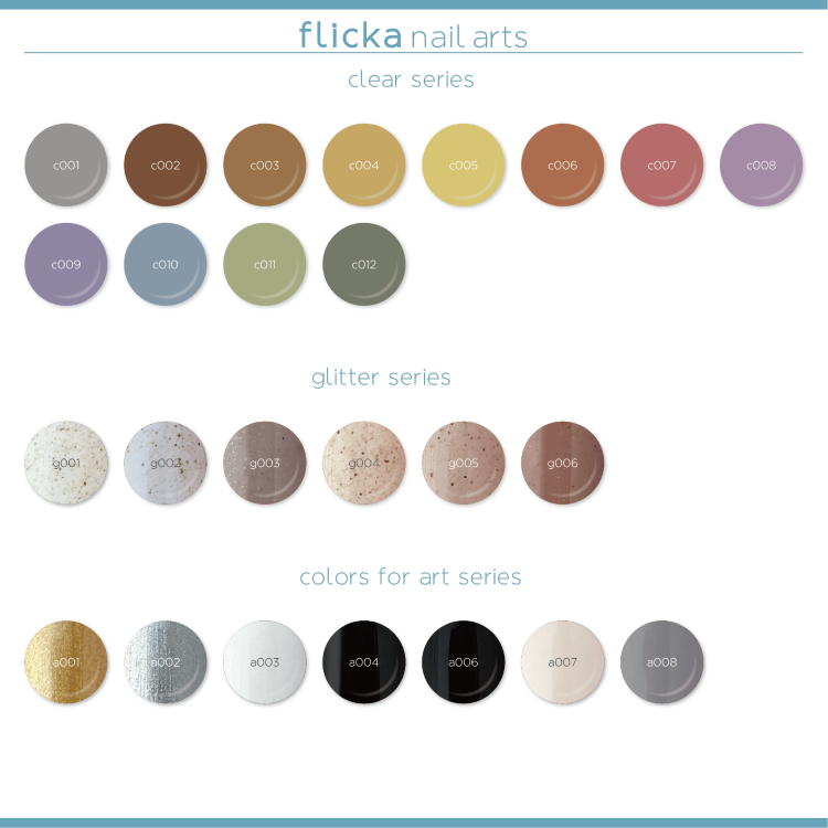 お取り寄せ flicka nail arts フリッカカラー&マグジェル115色セット