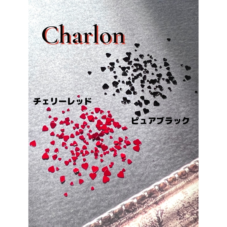 Charlon ハートミックス ピュアブラック