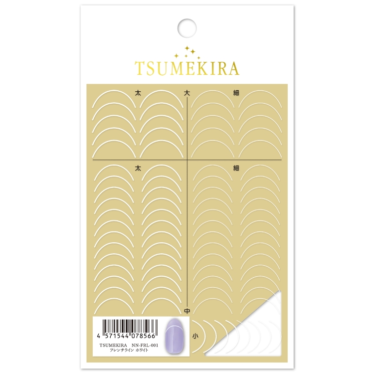 TSUMEKIRA NN-FRL-001 フレンチライン ホワイト