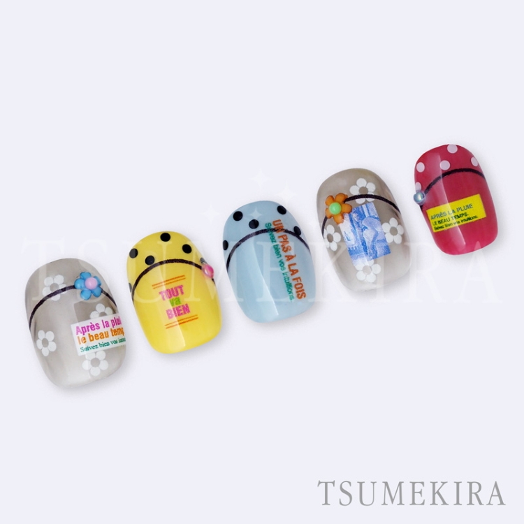 TSUMEKIRA NN-FRL-002 フレンチライン ダークブラウン