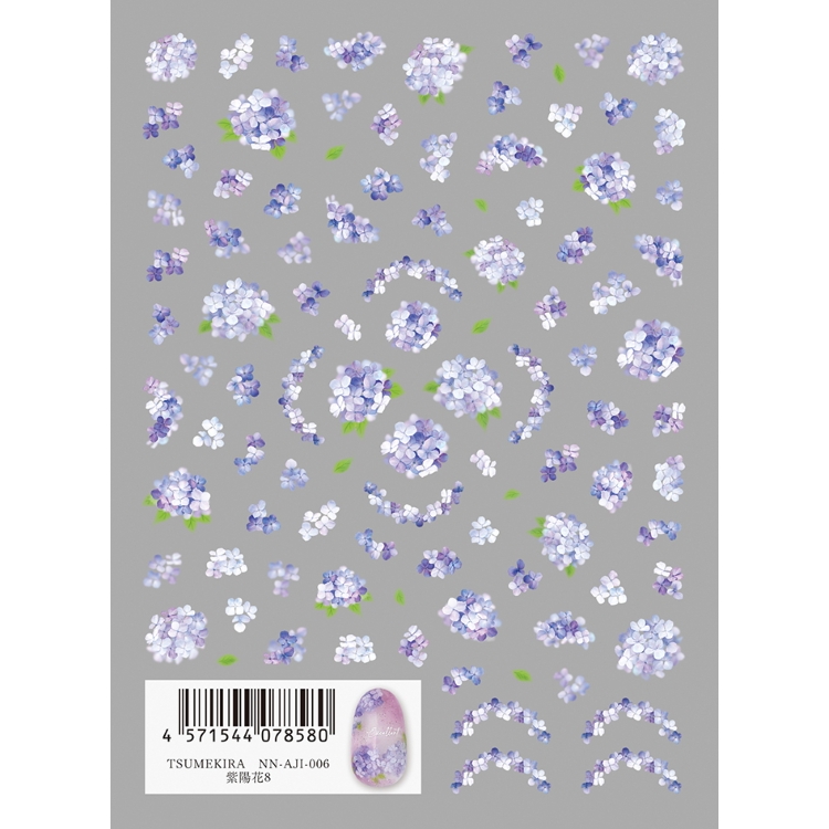 TSUMEKIRA NN-AJI-006 紫陽花8