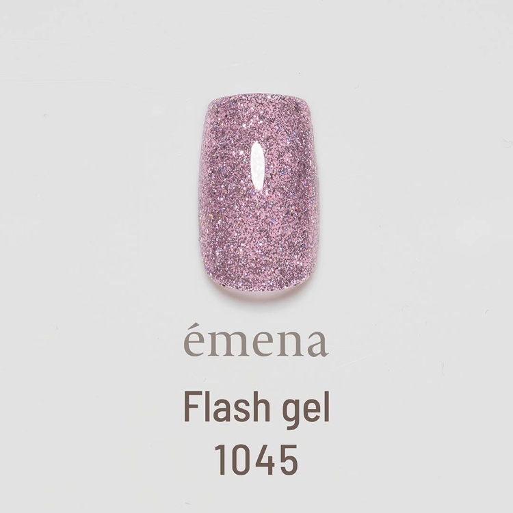 emena フラッシュジェル 1045