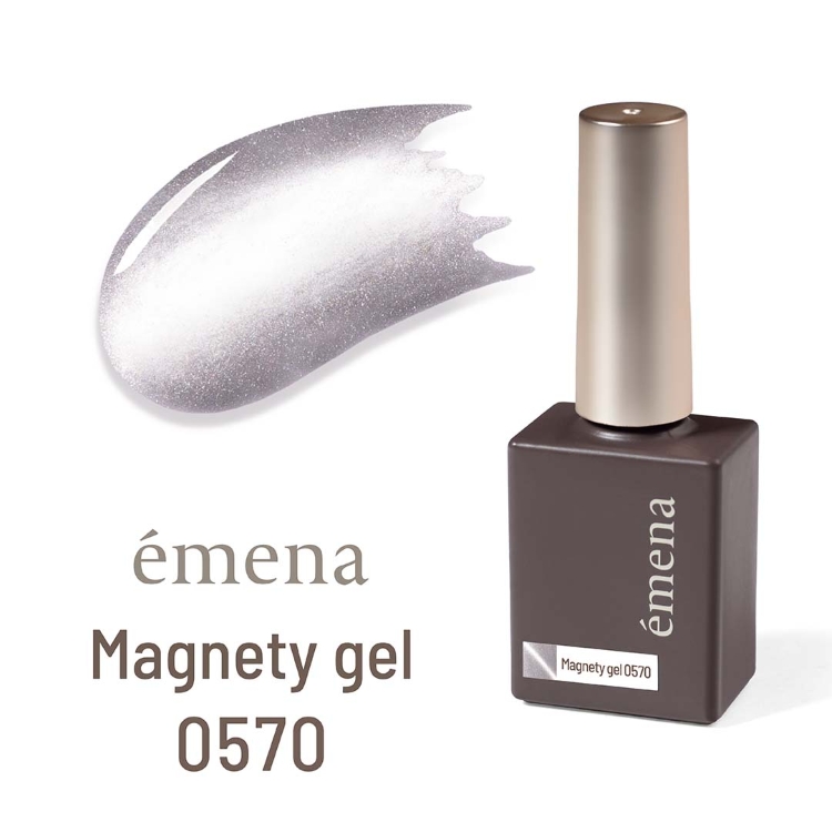 emena マグネティジェル 570