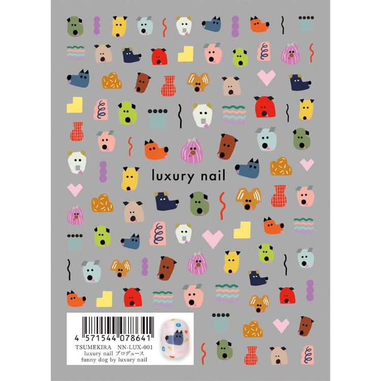 TSUMEKIRA NN-LUX-001 luxury nailプロデュース funny dog by luxury nail