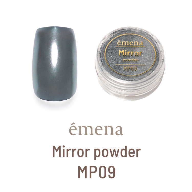 emena ミラーパウダー MP09