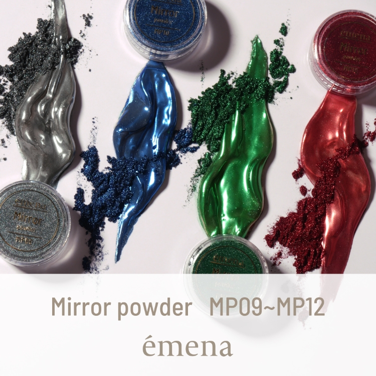 emena ミラーパウダー MP09