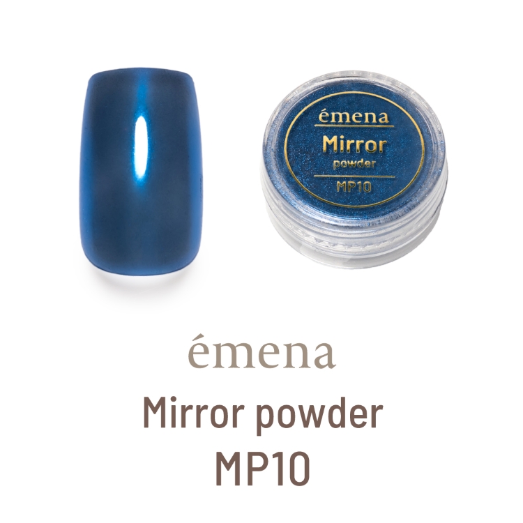 emena ミラーパウダー MP10