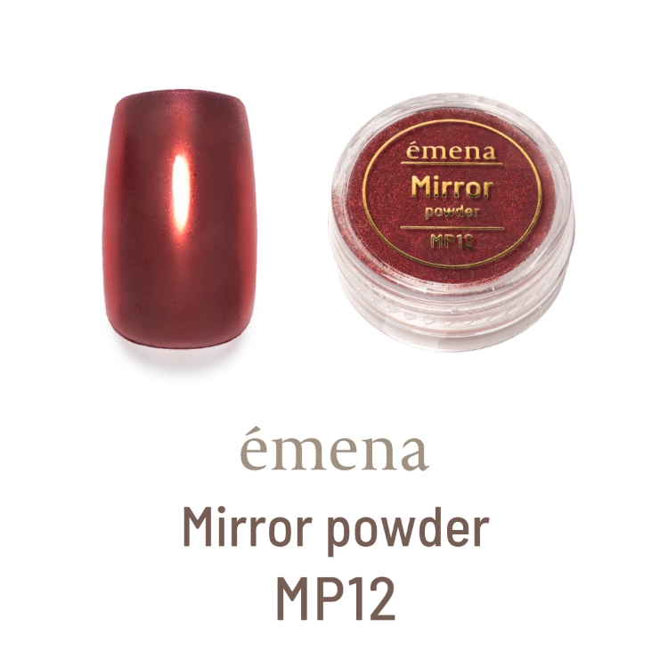 emena ミラーパウダー MP12