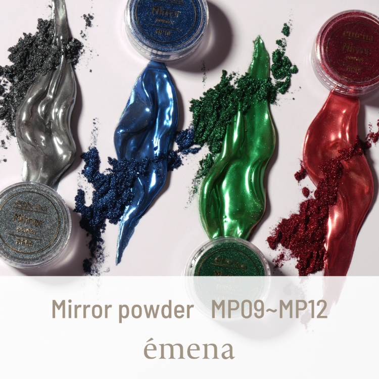 emena ミラーパウダー MP12