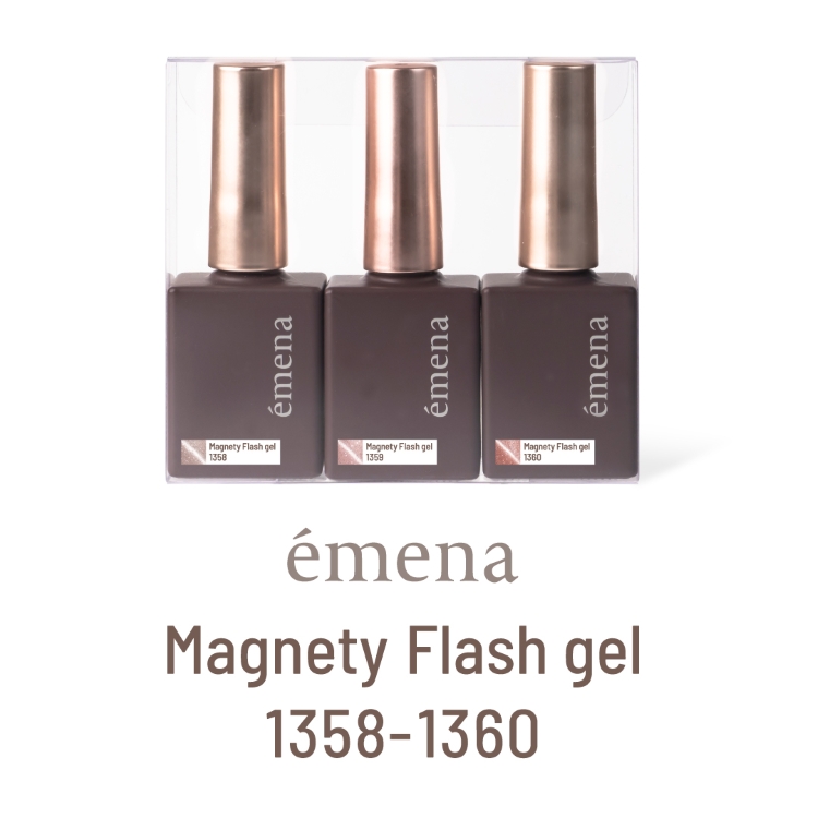 emena マグネティフラッシュジェル 3色セット 1358-1360