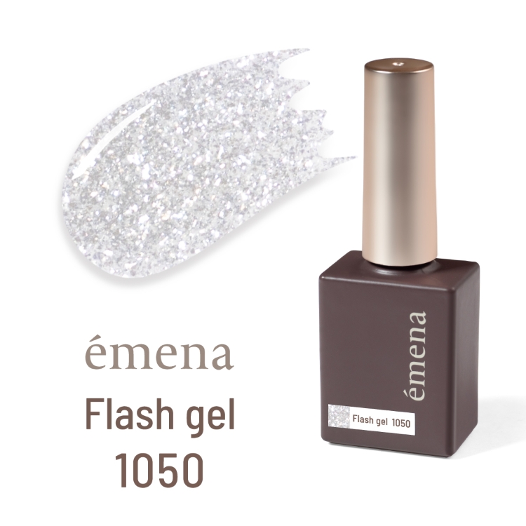 emena フラッシュジェル 1050