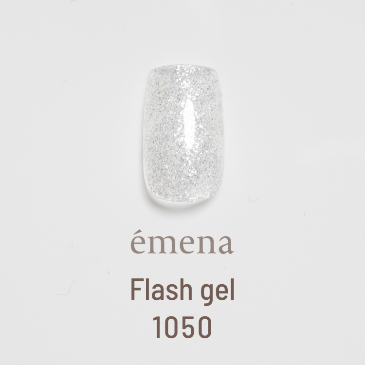 emena フラッシュジェル 1050