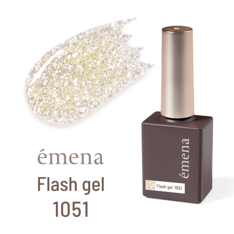 emena フラッシュジェル 1051