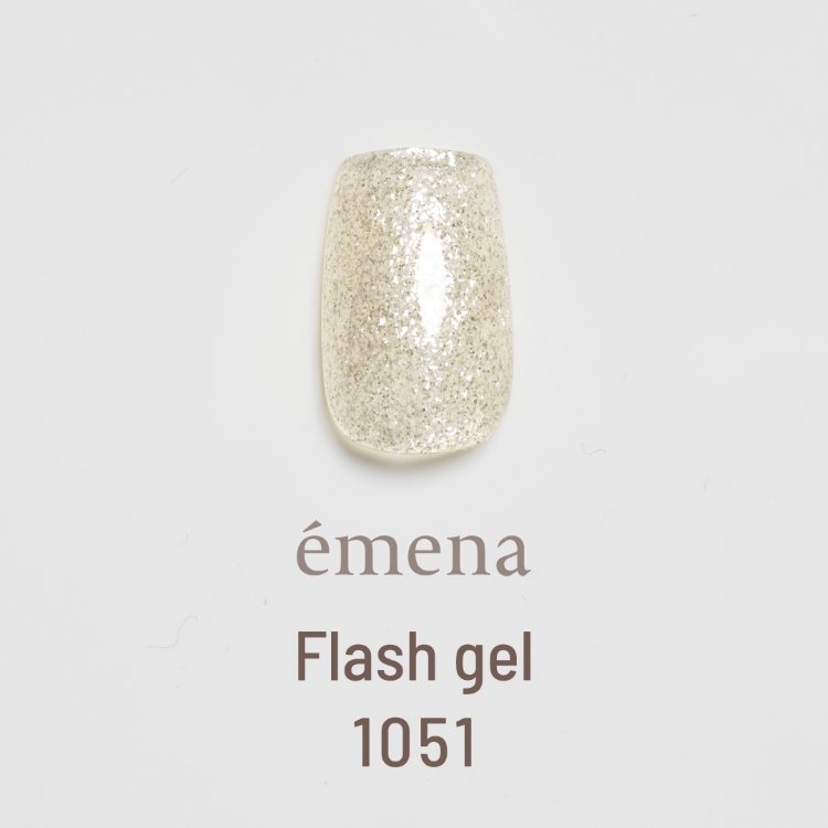 emena フラッシュジェル 1051