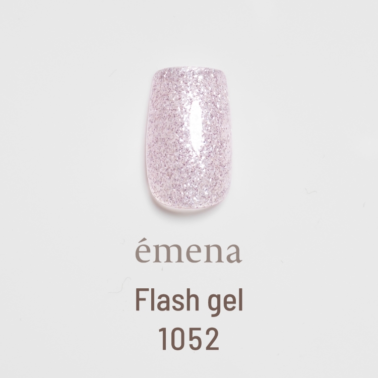 emena フラッシュジェル 1052