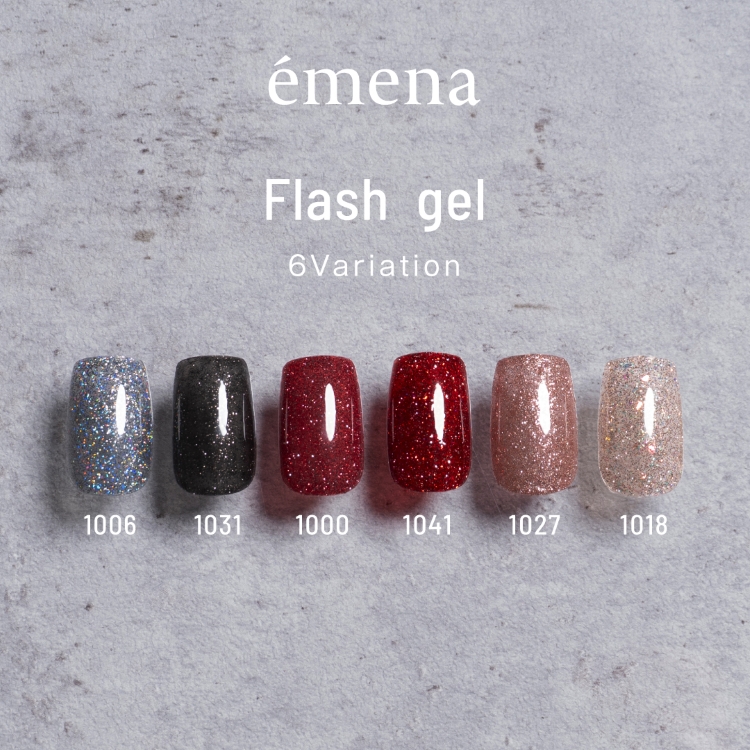 emena フラッシュジェル 1052