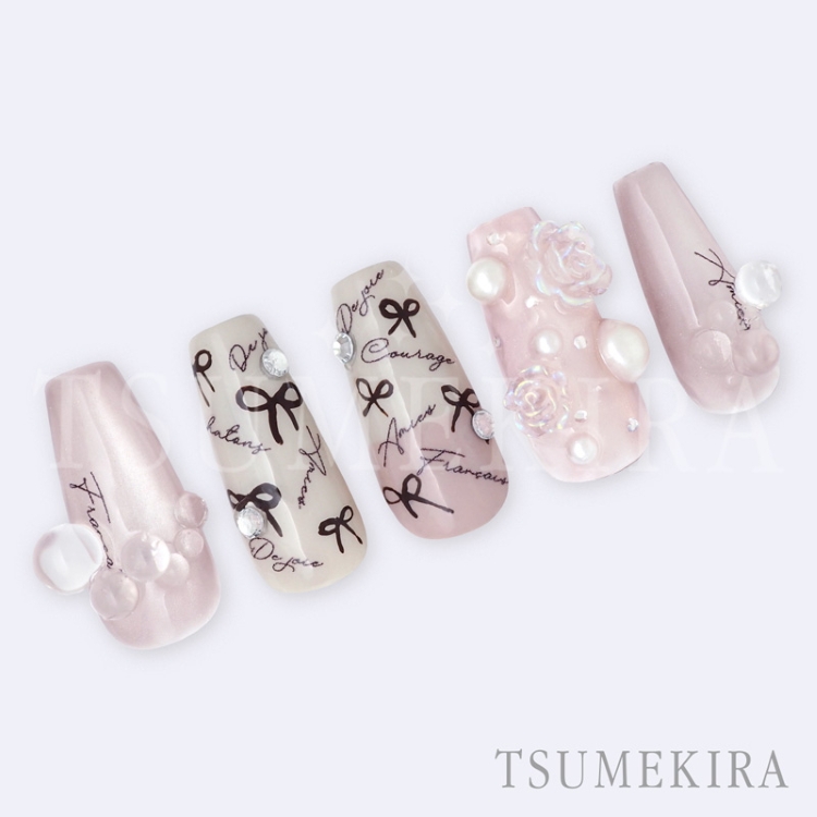 TSUMEKIRA NN-EFK-025 effrontee kyoko プロデュース Amuse-bouche ダークブラウン