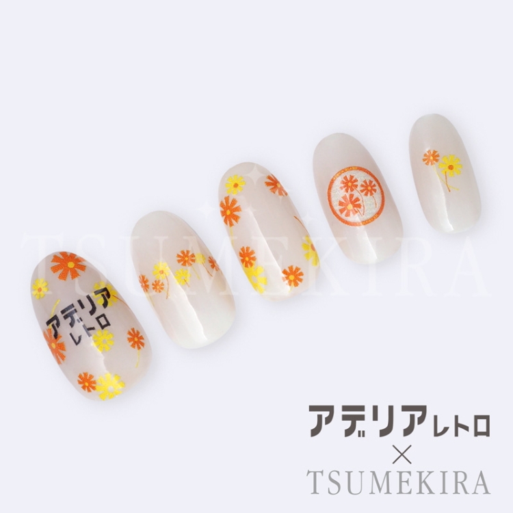 TSUMEKIRA NN-ADE-001 アデリアレトロネイル Vol.1