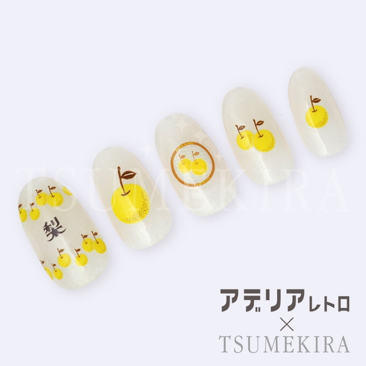 TSUMEKIRA NN-ADE-002 アデリアレトロネイル Vol.2