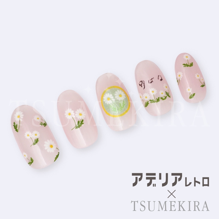 TSUMEKIRA NN-ADE-003 アデリアレトロネイル Vol.3
