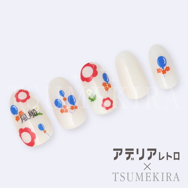 TSUMEKIRA NN-ADE-003 アデリアレトロネイル Vol.3