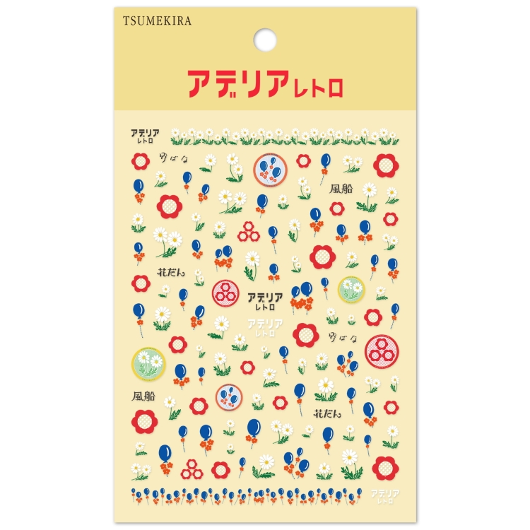 TSUMEKIRA NN-ADE-003 アデリアレトロネイル Vol.3