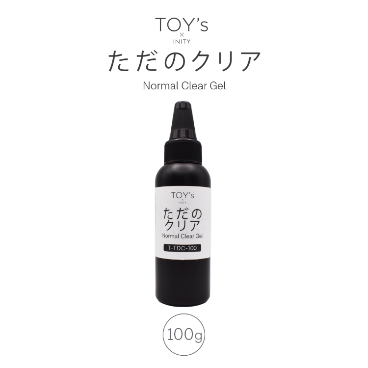TOY’s × INITY ただのクリア 100g