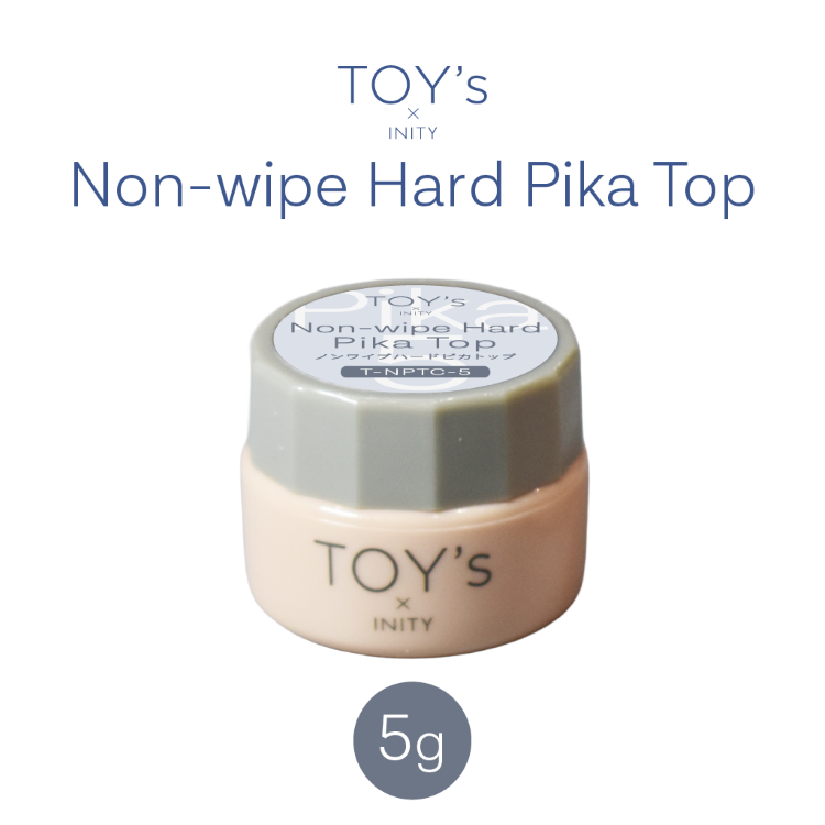 TOY’s × INITY ノンワイプハードピカトップ 5g
