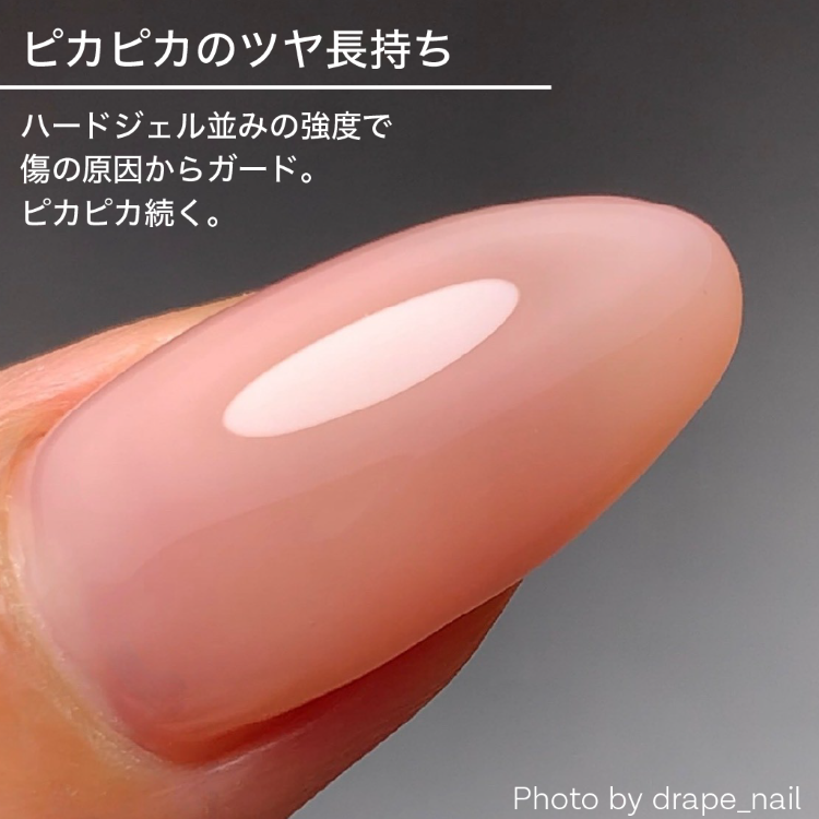 TOY’s × INITY ノンワイプハードピカトップ 5g