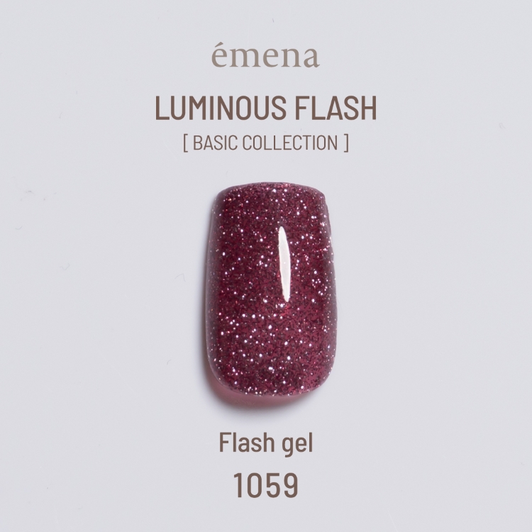 emena フラッシュジェル 1059