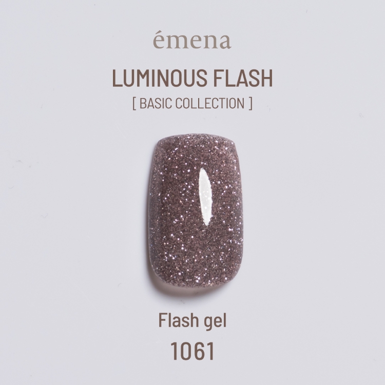 emena フラッシュジェル 1061