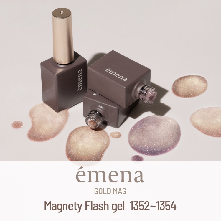 emena マグネティフラッシュジェル 1352