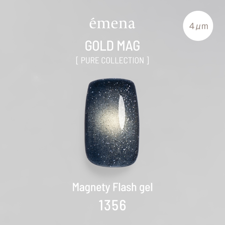 emena マグネティフラッシュジェル 1356