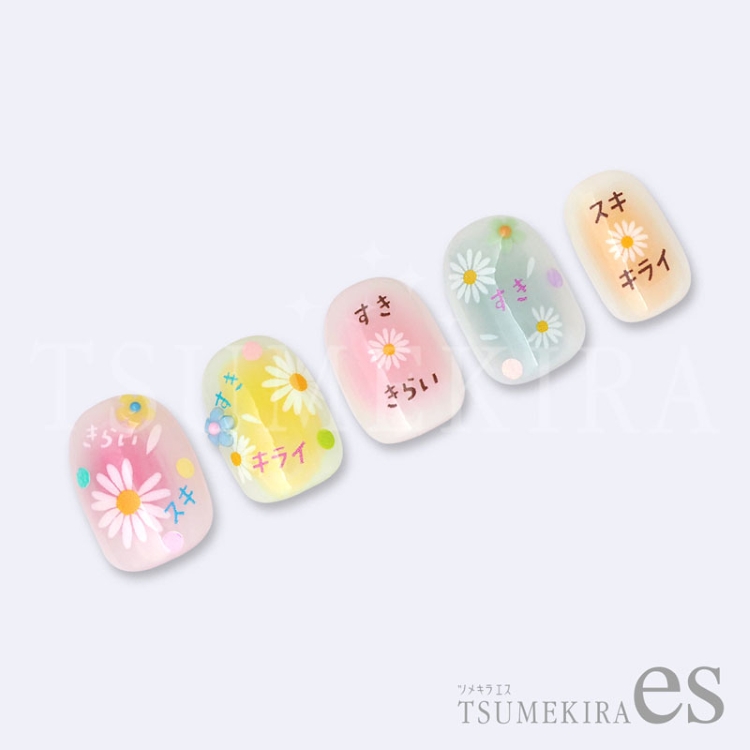 TSUMEKIRA es ES-HUM-001 花占いマーガレット ホワイト