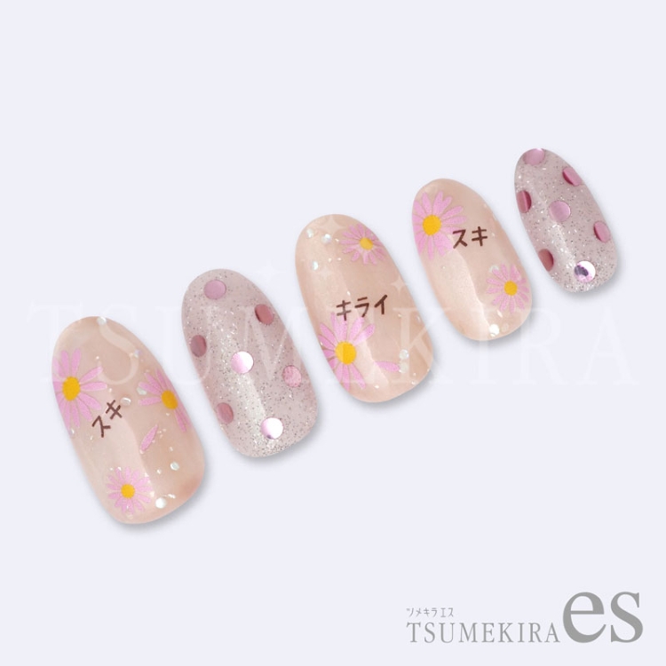 TSUMEKIRA es ES-HUM-002 花占いマーガレット ピンク