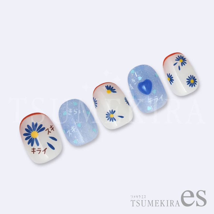 TSUMEKIRA es ES-HUM-003 花占いマーガレット ネイビー