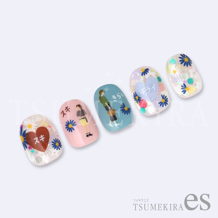 TSUMEKIRA es ES-HUM-003 花占いマーガレット ネイビー