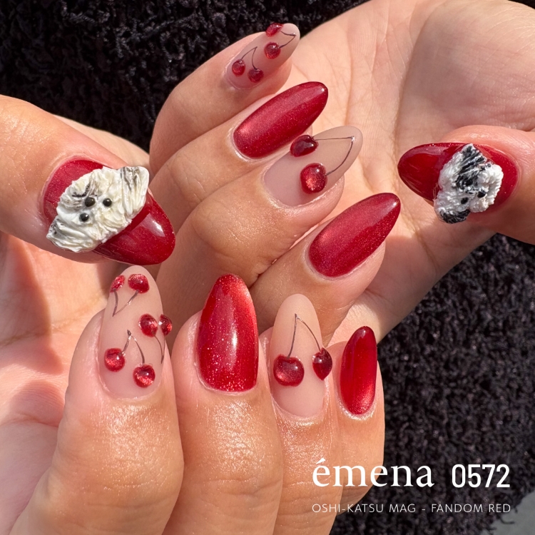 emena マグネティジェル 0572