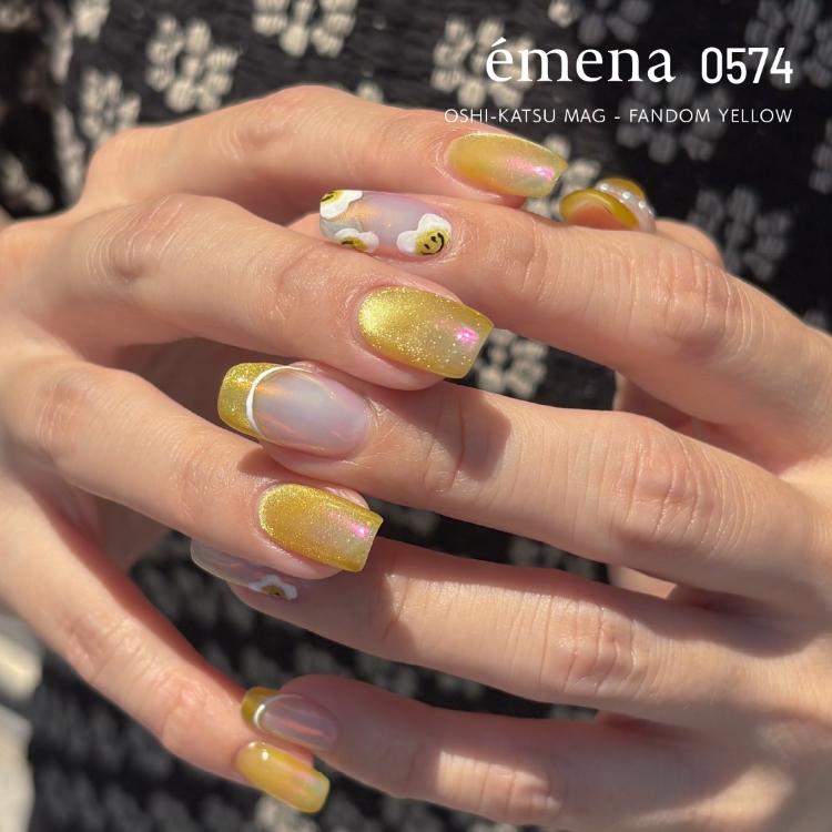 emena マグネティジェル 0574