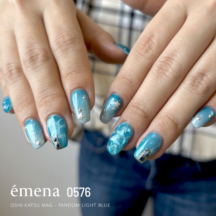 emena マグネティジェル 0576