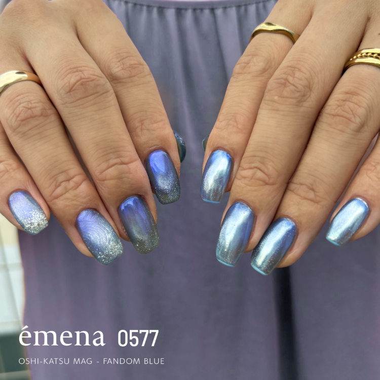 emena マグネティジェル 0577
