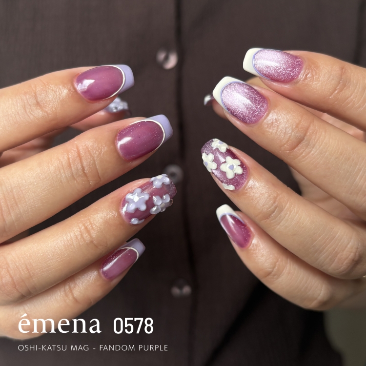 emena マグネティジェル 0578