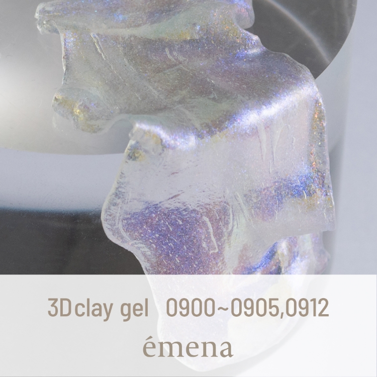 emena 3Dクレイジェル 0912
