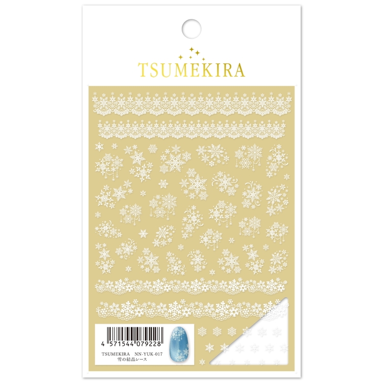TSUMEKIRA NN-YUK-017 雪の結晶レース