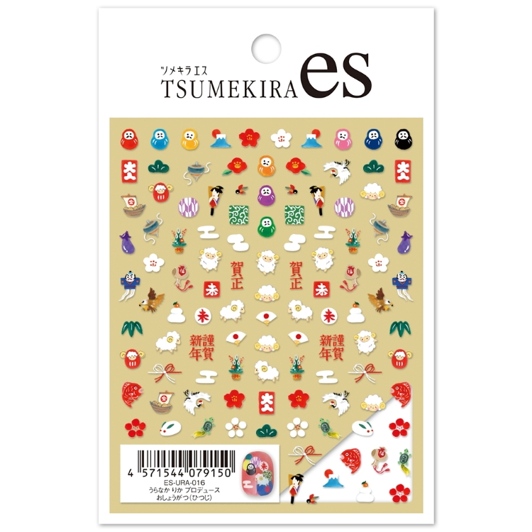 TSUMEKIRA ES-URA-016 esうらなかりかプロデュース おしょうがつ（ひつじ）