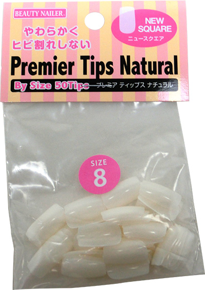 BEAUTY NAILER プレミア ナチュラルチップス バイサイズ 50P #8 ニュースクエア