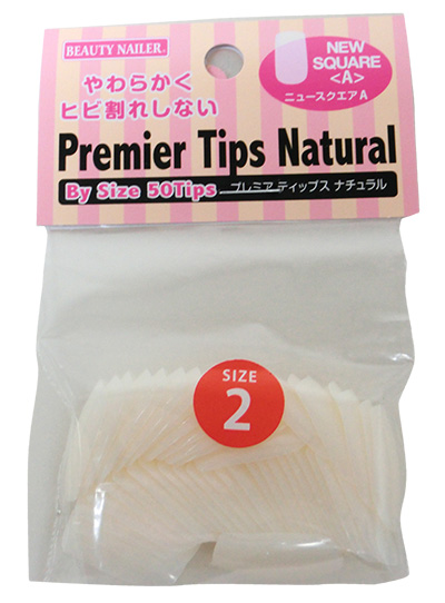 BEAUTY NAILER プレミア ナチュラルチップス バイサイズ 50P #2 ニュースクエアA